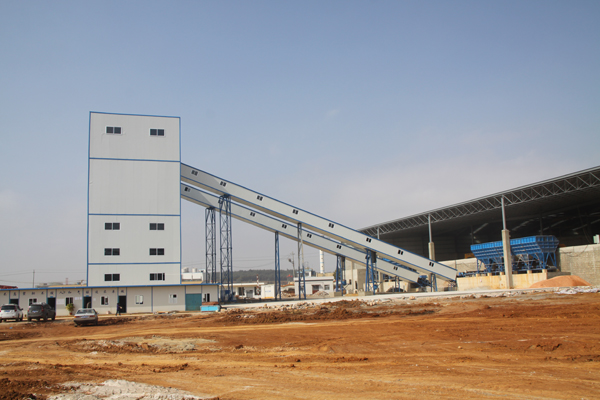 HZS240 Concrete Batching Plant